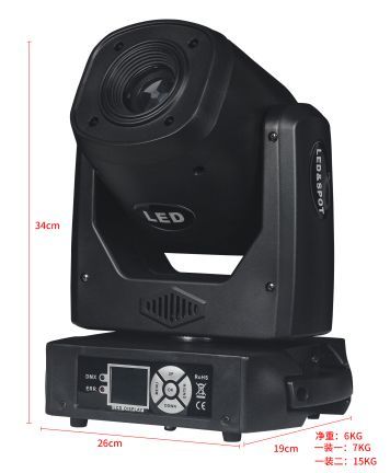 Master Light MLB100 LED Spot