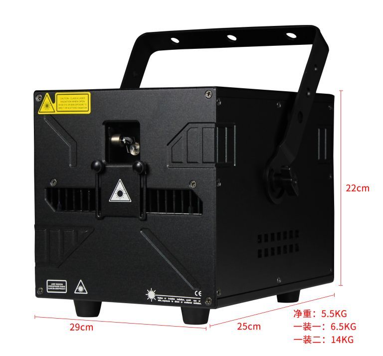 Master light MLL3000 Animation laser 5w