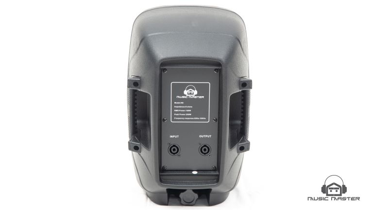 Music master 100w/200w N8